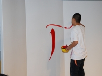 clip-disp-dragon_ikea-10.jpg