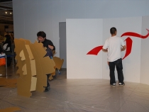clip-disp-dragon_ikea-15.jpg