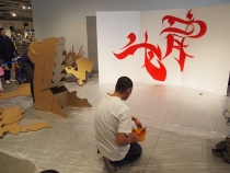 clip-disp-dragon_ikea-25.jpg