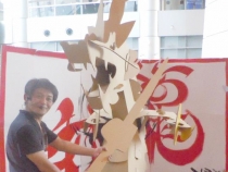 clip-disp-dragon_ikea-3.jpg