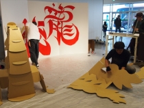 clip-disp-dragon_ikea-35.jpg